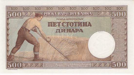 500 Dinara 1942